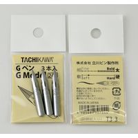 タチカワ）Gペン （3本入リ） T3-3 1セット（1袋3本入×20袋） 立川ピン製作所（直送品）