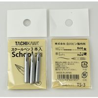 タチカワ）スクールペン （3本入リ） T5-3 1セット（1袋3本入×20袋） 立川ピン製作所（直送品）
