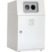 【軒先渡し】テラモト ニートLG かん・びん用 90L 丸穴 分別シール入 オフホワイト DS1669187 1台（直送品）