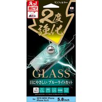 iPhone11Pro/Xs/X 2度強化ガラスブルーライトカット i33AGLBLW サンクレスト（直送品）