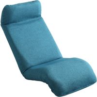 ホームテイスト Calmy-カーミー リクライニングチェア 座椅子 ダウンスタイル ターコイズブルー（TB） SH-07-CAY-D 1台（直送品）