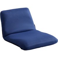 ホームテイスト Leraar-リーラー- 座椅子 リクライニング Sサイズ ブルー SH-07-LER-S 1脚（直送品）