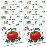 渡辺泰 乳酸発酵 トマトの肥料 2個入り（50g） WTLP-200282 1セット（12袋入）（直送品）