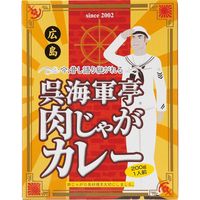 【3箱セット】呉海軍亭 肉じゃがカレー（200g）  （直送品）