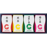【3箱セット】静岡茶テトラパック詰合せ「SATSUKI」 AZP-05  （直送品）