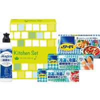 【3箱セット】ライオン キッチンセット LMS-C  （直送品）