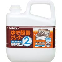 サラヤ ゆで麺器クリーナー 2剤 6kg（液体）51272 8462930（取寄品）