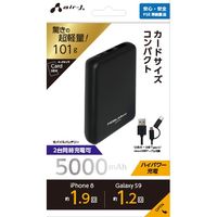 エアージェイ 5000mA カード型バッテリーBK MB-SC5000 BK（取寄品）