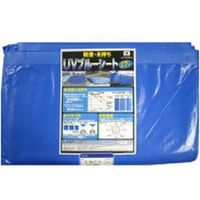 萩原工業 UVブルーシート2年タイプ 5.4m×7.2m 707298（直送品）