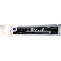 トンボ鉛筆 水性ボールペン替芯Ｌ５Ｐ１６Ｒブルー BK-L5P16 1セット（10本）