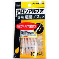 コニシ 瞬間接着剤用ノズル アロンアルフア専用極細ノズル 10本入り 05604 1袋(10本) 146-8662（直送品）