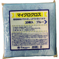 ボンスター販売 ボンスター マイクロクロス20枚入 ブルー F-928 1袋(20枚) 160-9120（直送品）