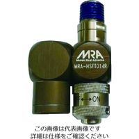 ムラキ MRA エアスイベルジョイント MRAHSFTO14R 1個 160-9048（直送品）