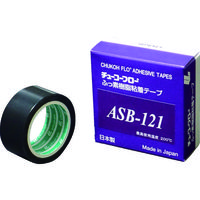 チューコーフロー 帯電防止フッ素樹脂フィルム粘着テープ ASBー121 0.08t×25w×10m ASB121-08X25 1巻（直送品）