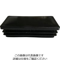 アルインコ 樹脂キャップ 平角パイプ30X20用 ブラック (4個入) AC320K4 1袋(4個) 849-3805（直送品）