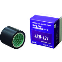 中興化成工業 チューコーフロー 帯電防止ふっ素樹脂粘着テープ 0.08ー50×10 ASB121-08X50 1巻 139-0842（直送品）