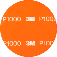 スリーエム ジャパン 3M 足付けソフトディスク 125mm径 #1000 50枚入り A/SOFT DISC 1000R 1箱(50枚)（直送品）