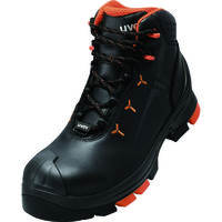 UVEX（ウベックス） UVEX UVEX2 ブーツ ブラック 24.5CM 6503.5-39 1足 149-4467（直送品）