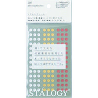 ニトムズ STALOGY マスキング丸シール5mmシャッフルライズ S2233 1パック 146-6235（直送品）