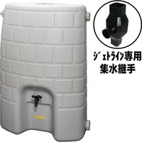 雨音くん 集水継手15 黒 容量150L ジェットライン専用 WTGF-140581 タキロンシーアイ（直送品）