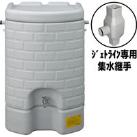 雨音くん 集水継手15 白 容量200L ジェットライン専用 WTGF-140617 タキロンシーアイ（直送品）