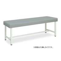 高田ベッド製作所 有孔チャイズ 幅60×長さ150×高さ55cm メディグリーン TB-452U 1個 61-4528-73（直送品）