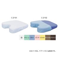 高田ベッド製作所 ケアーバスト用綿製カバー マクラ幅42×奥行50×高さ3/11cm ピンク C-27-01 1枚 61-3725-74（直送品）