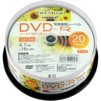磁気研究所 データ用 DVD-R 16倍速 スピンドル20枚 写真画質レーベル HDVDR47JNP20SN 1包装（20枚入）