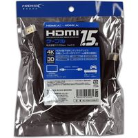 磁気研究所 HDMIケーブル 4K対応 1.5m バージョン2.0 イーサネット対応 ML-HDM1520BKJP 1個