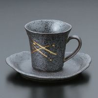 アースモス 美濃焼 和風コーヒーカップ 筆流し天目コーヒー碗皿 [180cc] （3個入）（直送品）