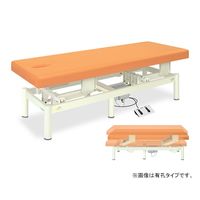 高田ベッド製作所 電動タフベッド 幅65×長さ180×高さ45~80cm レッド TB-615 1個 61-5921-25（直送品）