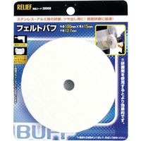 イチネンMTM フェルトバフ100ミリ 15厚 12.7穴 070626（直送品）