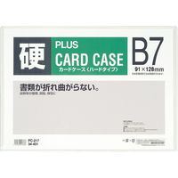 プラス カードケース ハードタイプ B7 フレーム付き PC-217/34-401 1セット（10枚）（直送品）