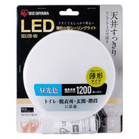 アイリスオーヤマ 小型シーリングライト 薄形1200lm 昼光色 SCL12D-UU（572427）（直送品）