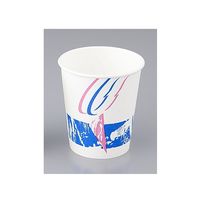 アズワン 紙コップ（柄入） 211mL 100個/袋×25袋入 1ケース（2500個） 8-3783-14（直送品）