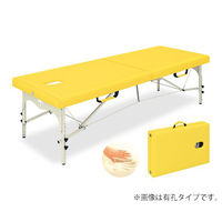 高田ベッド製作所 MRセブン 幅40×長さ180×高さ45/63cm オレンジ TB-999 1個 63-0128-37（直送品）