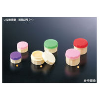 馬野化学容器 U型軟膏壺 5mL クリーム 3-1 1ケース(100個) 63-1380-44（直送品）