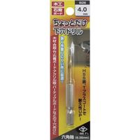 高芝ギムネ製作所 ダイヤティー ちょっとだけ下穴ドリル 4.0mm 2129-40（直送品）