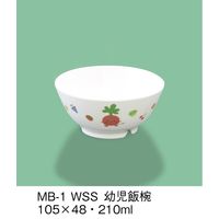 三信化工 こども食器 幼児飯椀 MB-1-WSS 1セット（5個入）（直送品）