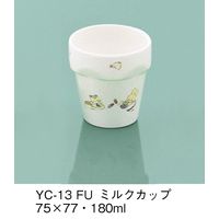 三信化工 こども食器 ミルクカップ