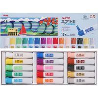 ぺんてる エフ水彩絵具 ワンタッチポリチューブ入り 15色 WFC2-15（直送品）