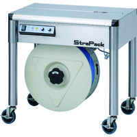 ストラパック（StraPack） ストラパック 半自動梱包機（多湿環境用） IQ-400SUS 1台 167-6074（直送品）