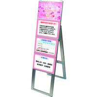 常磐精工（tokisei） TOKISEI カードケーススタンド看板 A4横