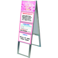 常磐精工（tokisei） TOKISEI カードケーススタンド看板