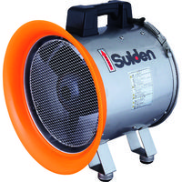 スイデン（Suiden） スイデン 送排風機（軸流ファンブロワ）ハネ288mm 単相200V防食型 SJF-300CP-2 161-4396（直送品）