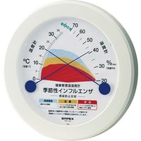 季節性インフルエンザ感染防止目安温度計 TM-2582 エンペックス気象計（直送品）
