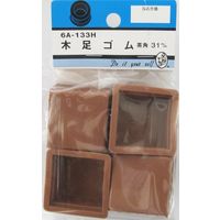 松冨 木足ゴム 茶角 6A133H 1セット（直送品）