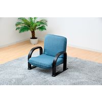 YAMAZEN 優しい座椅子 WKC-55（NV/DBR）（直送品）