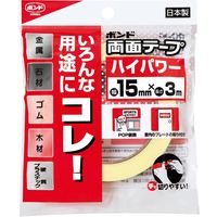 コニシ 両面テープ ハイパワー15 15mm×3m #05246 1セット（10巻）（直送品）