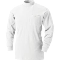 HOOH 刺子ハイネックシャツ 205-17ホワイト 4L 村上被服 1セット（2着入）（直送品）